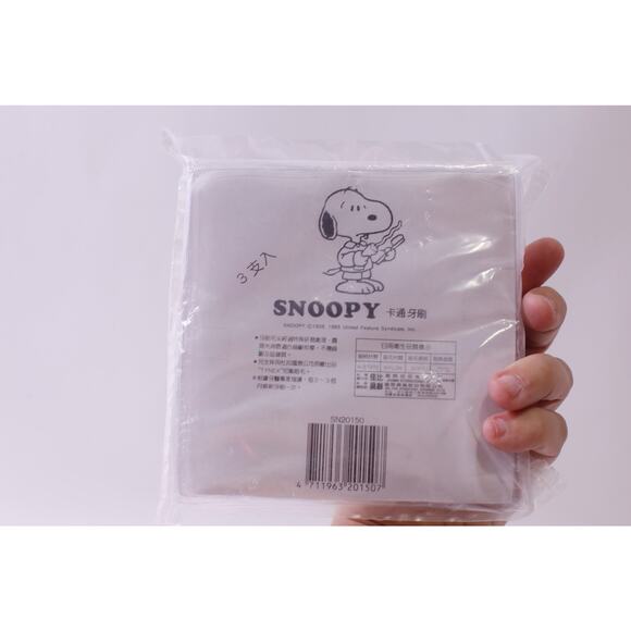 Peanuts, Snoopy, Toothbrush, Set of 3, Sealed, Oral Care, Kids, ~ 251013-WH 1374 - Picture 3 of 3